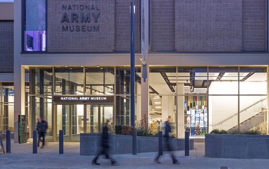 Musée_de_l'Armée_nationale